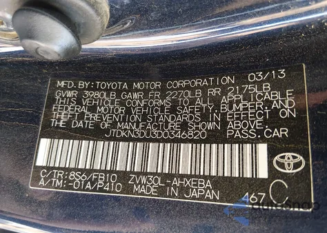 2013 Toyota Prius Three z USA, uszkodzony, nr VIN JTDKN3DU3D0346820